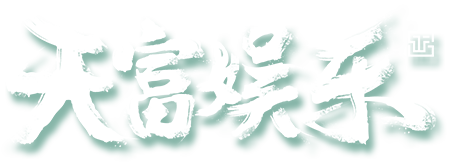 摩根