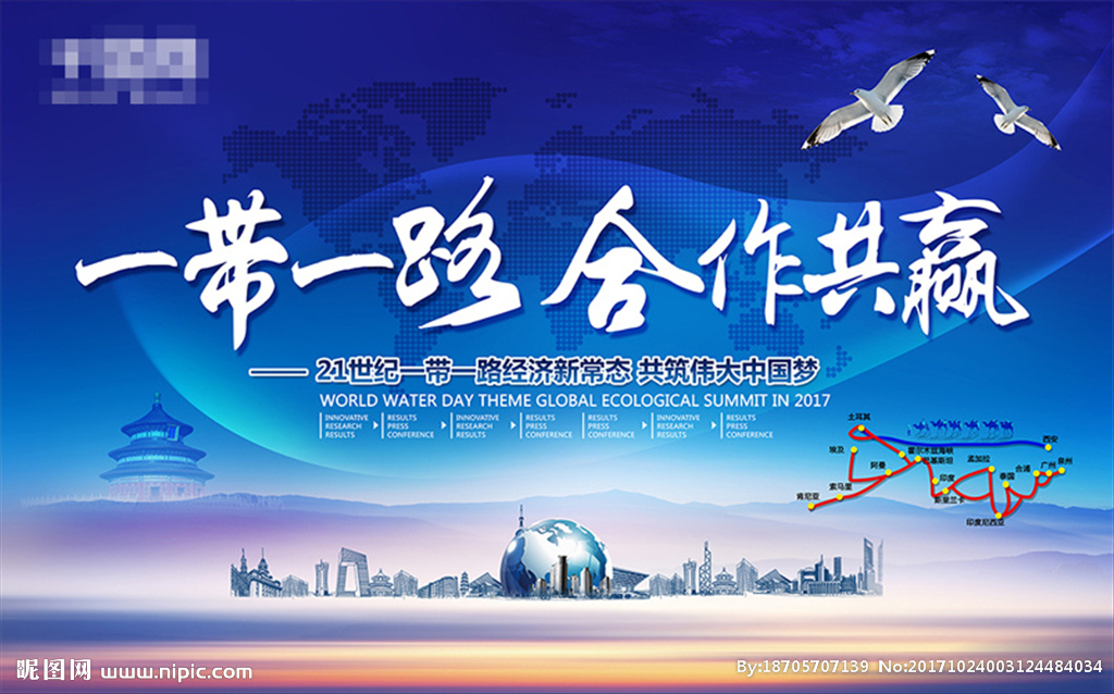 摩根注册：《与君初相识》热播中 新人演员范桢实力演技获赞无数<span id=