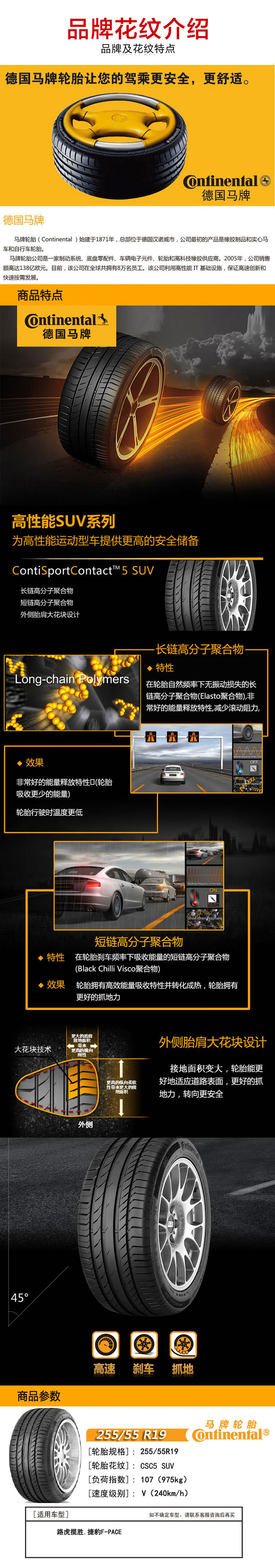 摩根平台注册：《小敏家》刘小敏为什么会和金波离婚 刘小敏有出轨吗<span id