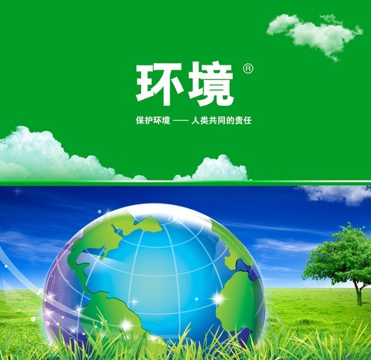 摩根注册：《与君初相识》仙师的秘密是什么 仙师爱顺德仙姬吗<span id=