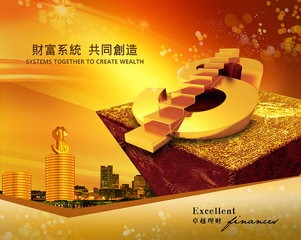 摩根平台：快速路上拍婚纱照，危险！