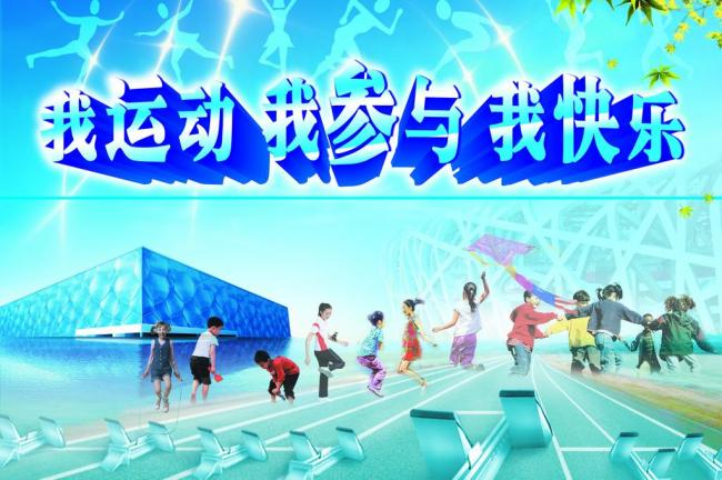 摩根平台：爱的理想生活温小阳官配是哪位 温小阳扮演者是谁<span id=