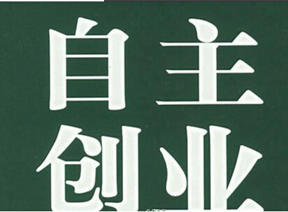 摩根平台注册：《玉面桃花总相逢》各人物结局是什么 胡娇许清嘉最后在一起了吗<sp