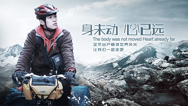 摩根平台注册：《与君初相识》仙师密室内的妖是谁 真实身份猜测解析<span id