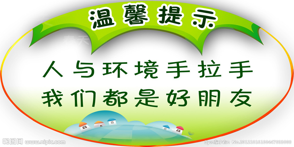 摩根平台注册：《与君初相识》纪云禾一共死了几次 纪云禾分别被谁杀死的<span 